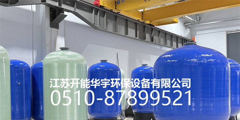 柳州市活性炭过滤罐树脂罐 - 哪里好