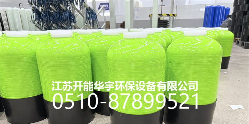 柳州市玻璃钢罐砂滤罐 - 一站式服务