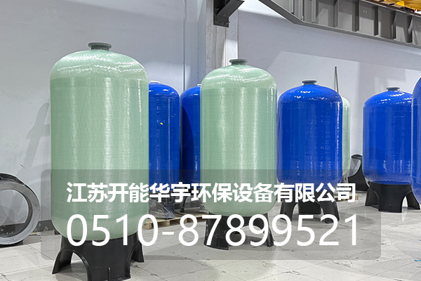 柳州市玻璃钢过滤罐玻璃钢罐 - 推荐